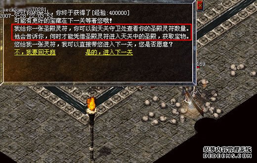 ˽ʥ٣ȼ¿񻶼