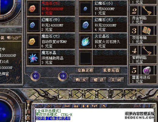 ˽ʥ٣ȼ¿񻶼